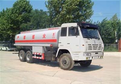 Hongqi  JHK5251GJY Refueling truck