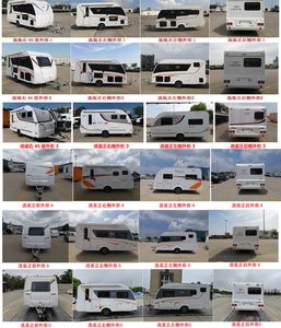 Jinghang brand automobile JJH9022XLJ RV trailer