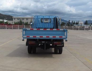 Shijun  LFJ1035T1 Truck