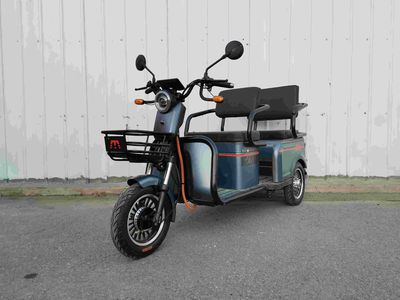 Meitehao  MTH1200DZK4 Electric tricycle