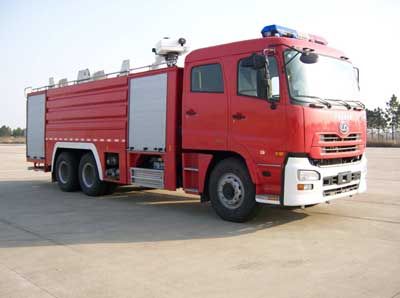 Yongqiang Olinbao  RY5294GXFSG120D Water tank fire truck