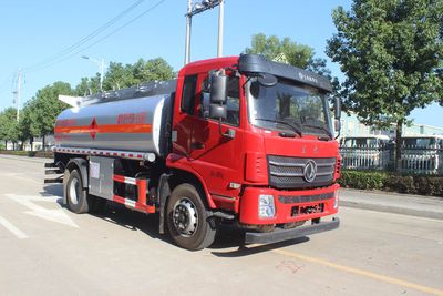 Runzhixing  SCS5182GJYEQ6 Refueling truck