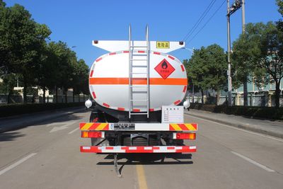 Runzhixing  SCS5182GJYEQ6 Refueling truck