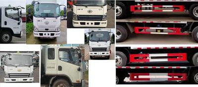 Shunde  SDS5040XRYCA6 Flammable liquid box transport vehicle