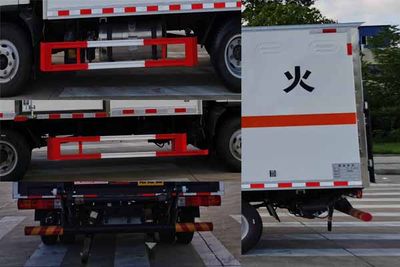 Shunde  SDS5040XRYCA6 Flammable liquid box transport vehicle