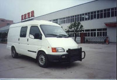 Shenglu  SL5036XYCE1 Cash transport vehicle