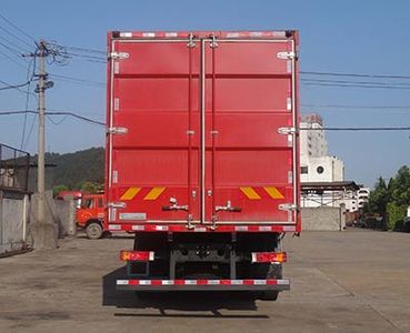 Shitong  STQ5311XXYB6 Box transport vehicle