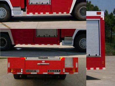 Yunhe  WHG5190GXFPM80W Foam fire truck