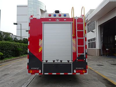 Yunhe  WHG5410GXFPM230 Foam fire truck