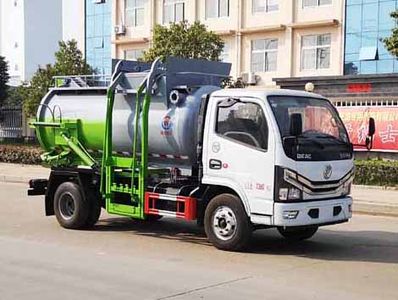 Wanglongwei  WLW5070TCAE Kitchen waste truck