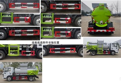 Wanglongwei  WLW5070TCAE Kitchen waste truck