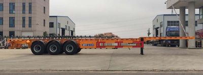 Lu Lu Tong  WSF9401TWY Transport semi-trailer of dangerous goods tank frame