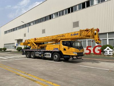 XCMG  XZJ5342JQZ25K Car crane