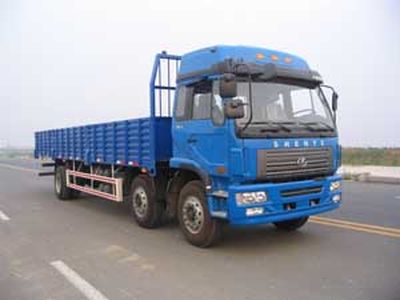 Jinggong ZJZ1256DPG6AZ3Truck