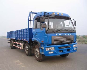 Jinggong  ZJZ1256DPG6AZ3 Truck