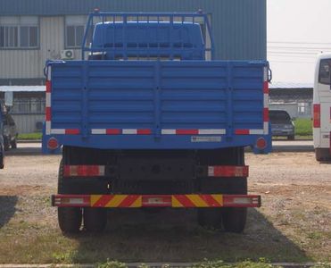 Jinggong  ZJZ1256DPG6AZ3 Truck