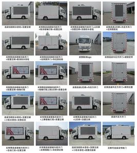 Yutong  ZK5043XXC5 Promotional vehicle