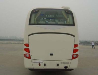 Yutong  ZK6798HA coach