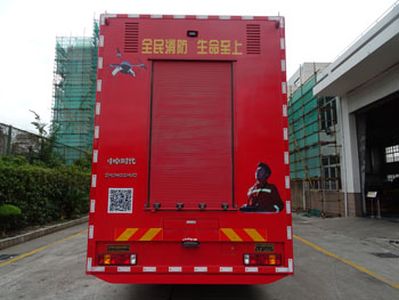 Zhongzhuo Era  ZXF5170TXFXC13H5 Promote fire trucks