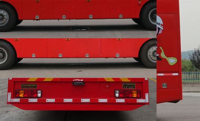 Zhongzhuo Era  ZXF5170TXFXC13H5 Promote fire trucks