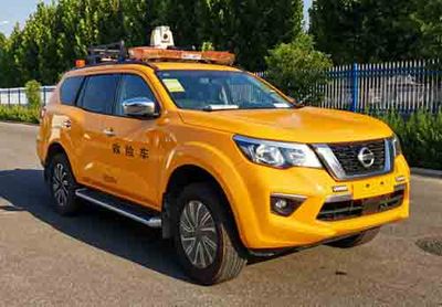 Guangyi  BAK5020XXH Rescue vehicle