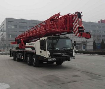 Reza BJ5421JQZ50 Car crane