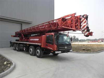 Reza BJ5421JQZ50 Car crane