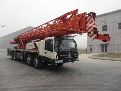 Reza BJ5421JQZ50 Car crane