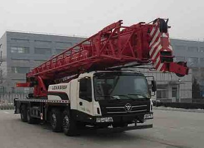 Reza BJ5421JQZ50 Car crane