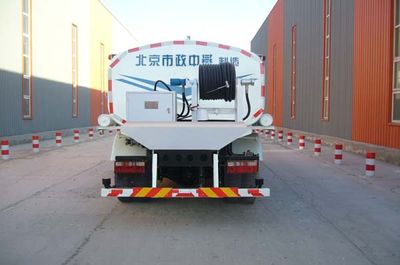 Zhongyan Automobile BSZ5156GSSC4T040 Sprinkler truck