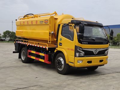 Cheng Li CL5140GQW6CCCleaning the suction truck