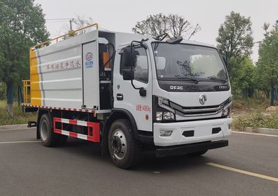 Cheng Li CL5140TJS6BLSCement slurry distributor truck