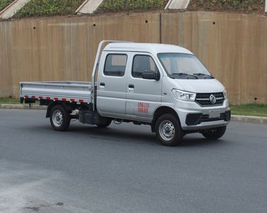 Dongfeng  EQ1026D60Q4A Light duty trucks