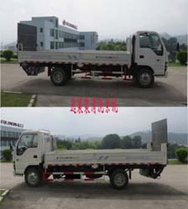 Fulongma  FLM5070CTYQ5 Barrel garbage transport vehicle