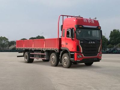 Jianghuai brand automobiles HFC1251P2K3D50S3V Truck