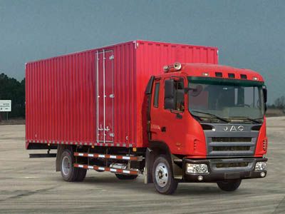 Jianghuai brand automobiles HFC5121XXYP3K1A53F Box transport vehicle