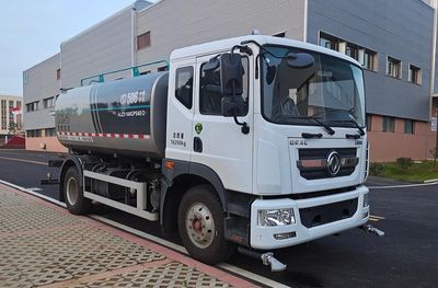 Zhongzhen Hanjiang brand automobiles HJZ5160GPS6EQ watering lorry 