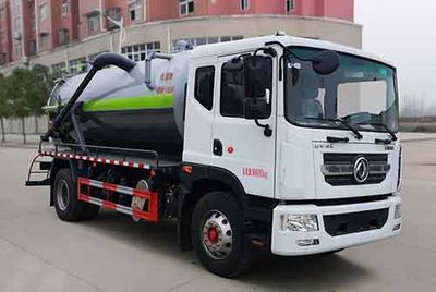 Hongyu  HYS5181GXWE6 Suction vehicle