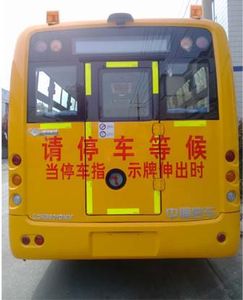 Zhongtong Automobile LCK6801DNX School buses exclusively for primary school students