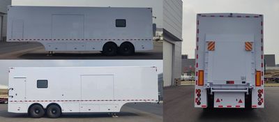 Touwenxing  PC9140XYL Medical semi-trailer