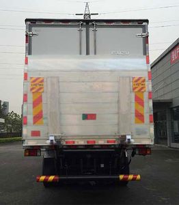 Qingling  QL5310XLCU2VDHJ Refrigerated truck