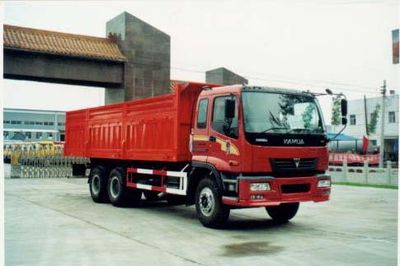 Xiangyi  SMG3243 Dump truck