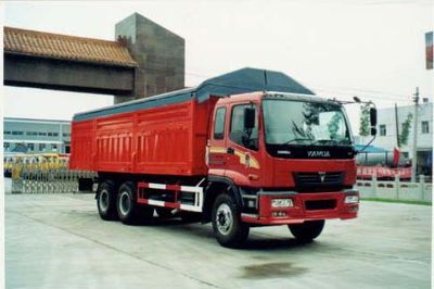 Xiangyi  SMG3243 Dump truck