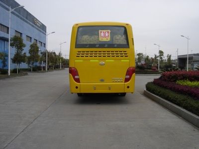 Shangrao  SR6886XH Elementary school bus