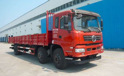 Jinbei  SY1255B652A9 Truck