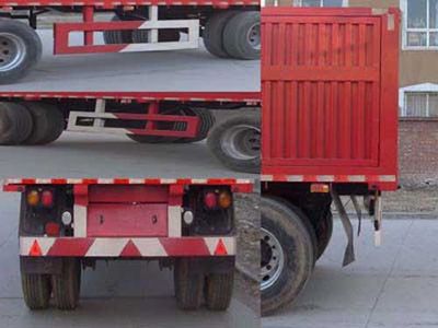 Collier  SZY9172XXY1 Box type drawbar trailer