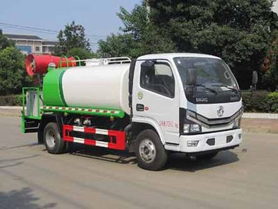 Tianwei Yuan  TWY5070TDYE6 Multi functional dust suppression vehicle