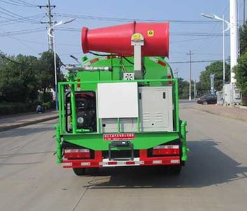 Tianwei Yuan  TWY5070TDYE6 Multi functional dust suppression vehicle