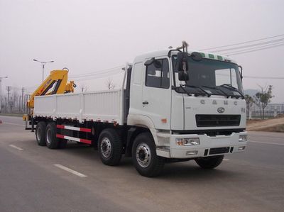 XCMG  XZJ5310JSQH Vehicle mounted lifting and transportation vehicle