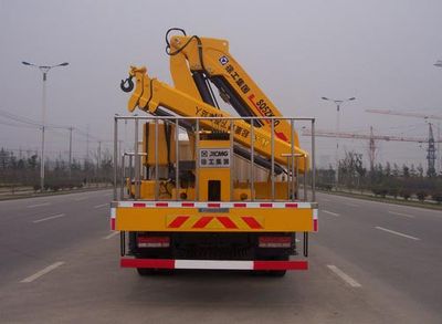 XCMG  XZJ5310JSQH Vehicle mounted lifting and transportation vehicle